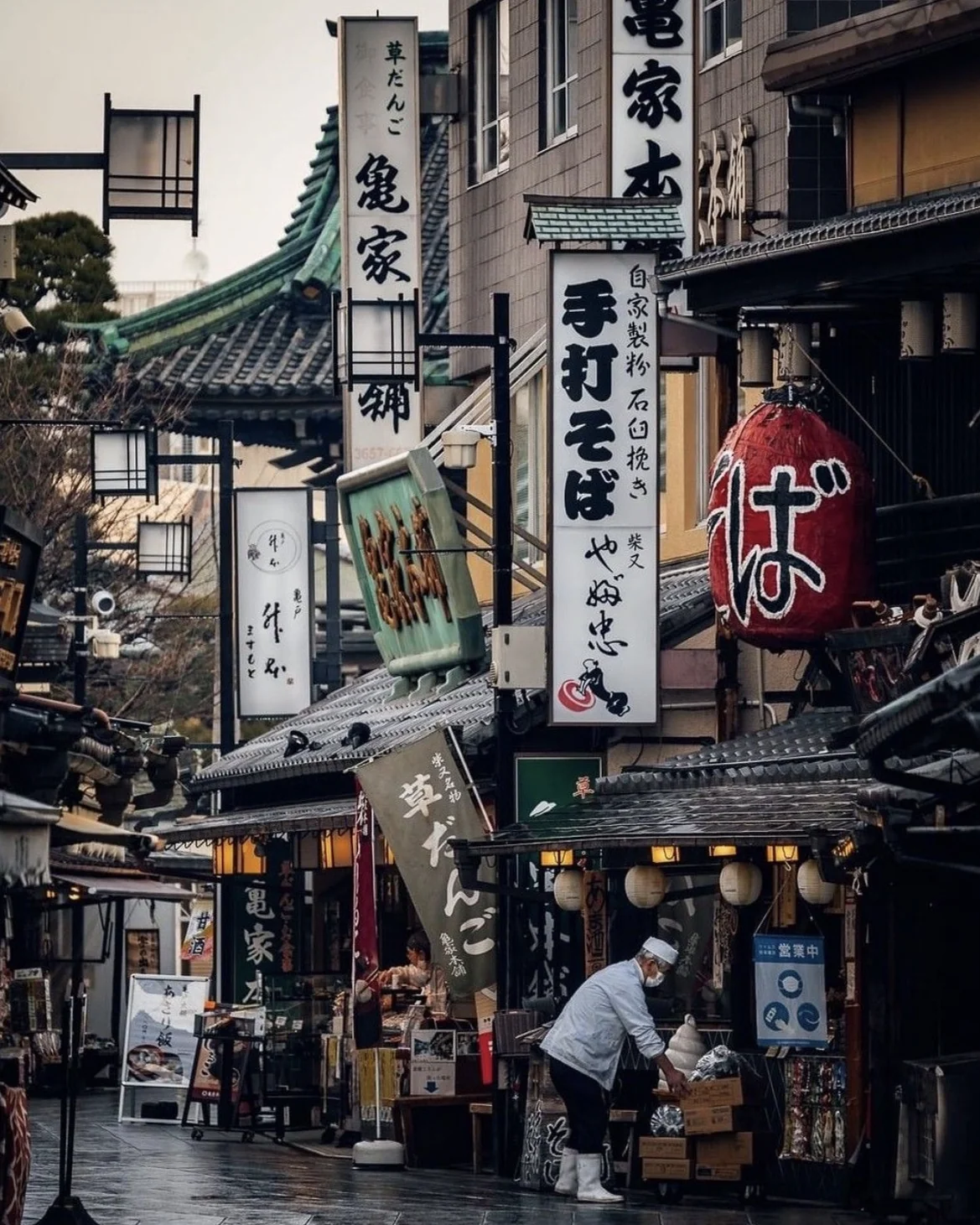Tokyo street scene