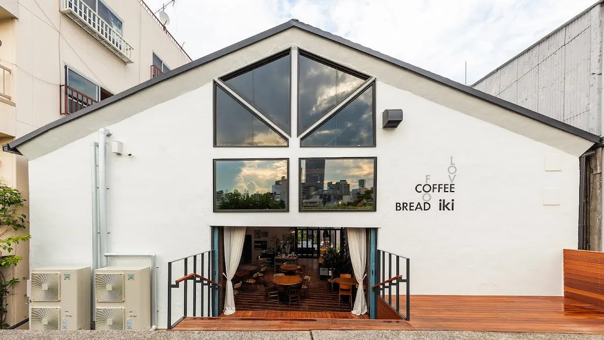Iki Roastery & Eatery