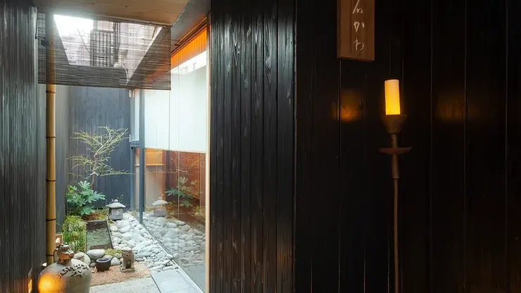 Kagurazaka Ishikawa