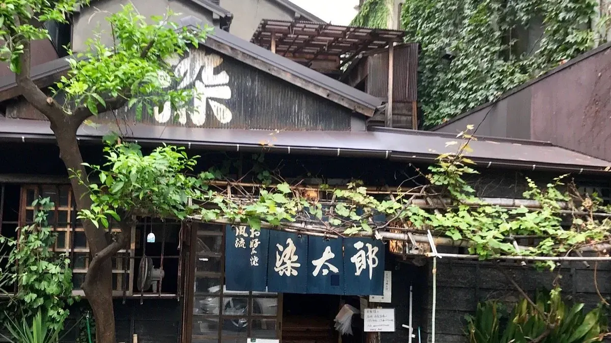 Sometaro