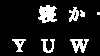 Yuwaeru