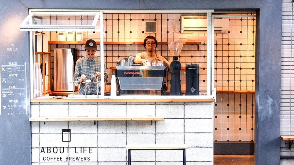 About Life Coffee Brewers