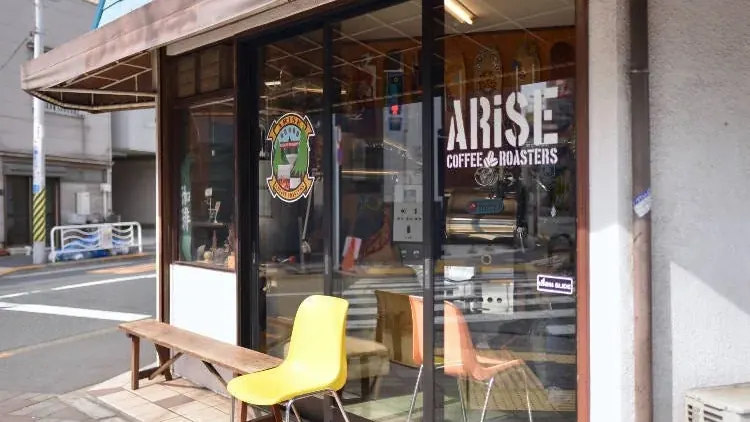 ARiSE Coffee Roasters