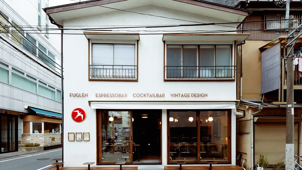 Fuglen Tokyo