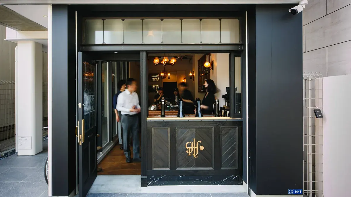 Glitch Coffee Ginza