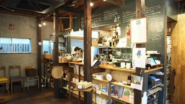 HAGI CAFE