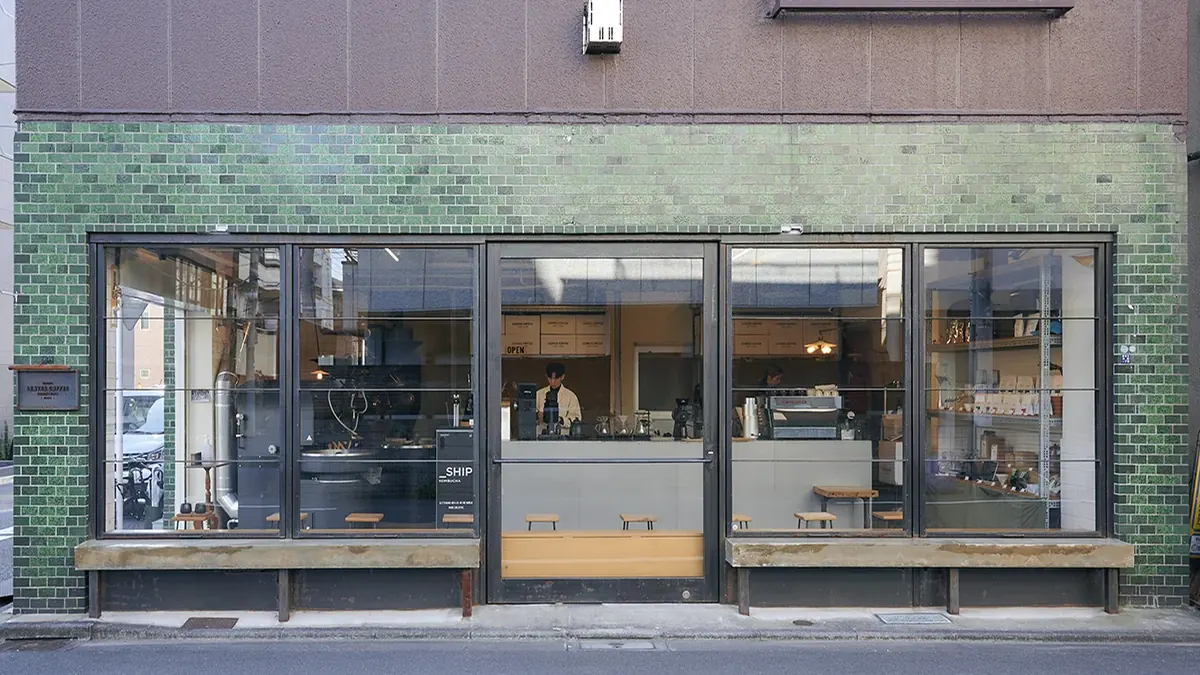 Leaves Coffee Roasters