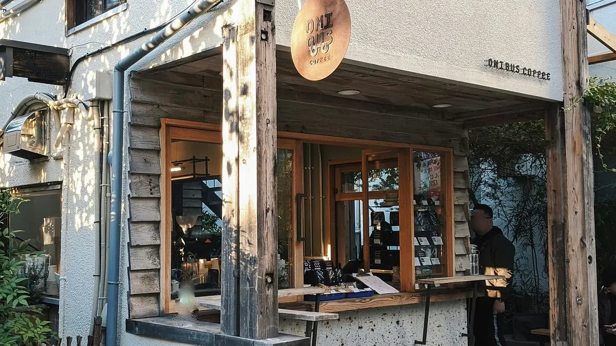 Onibus Coffee