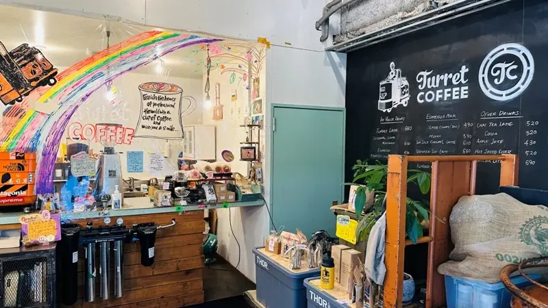 Turret Coffee