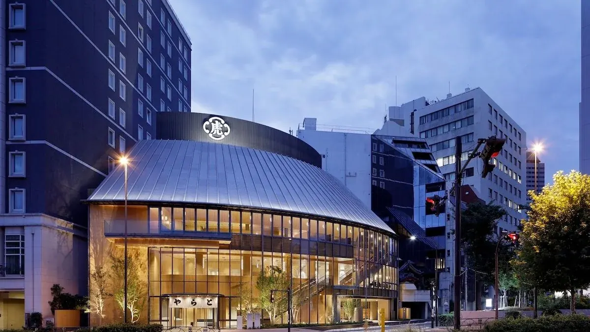 Toraya Akasaka
