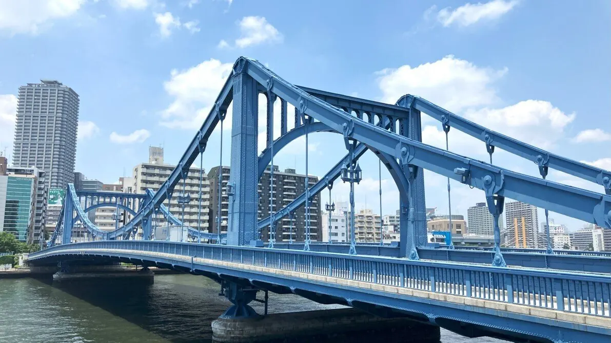 Kiyosu Bashi