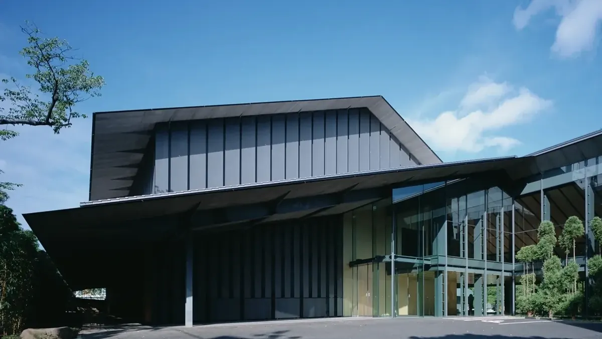 Nezu Museum