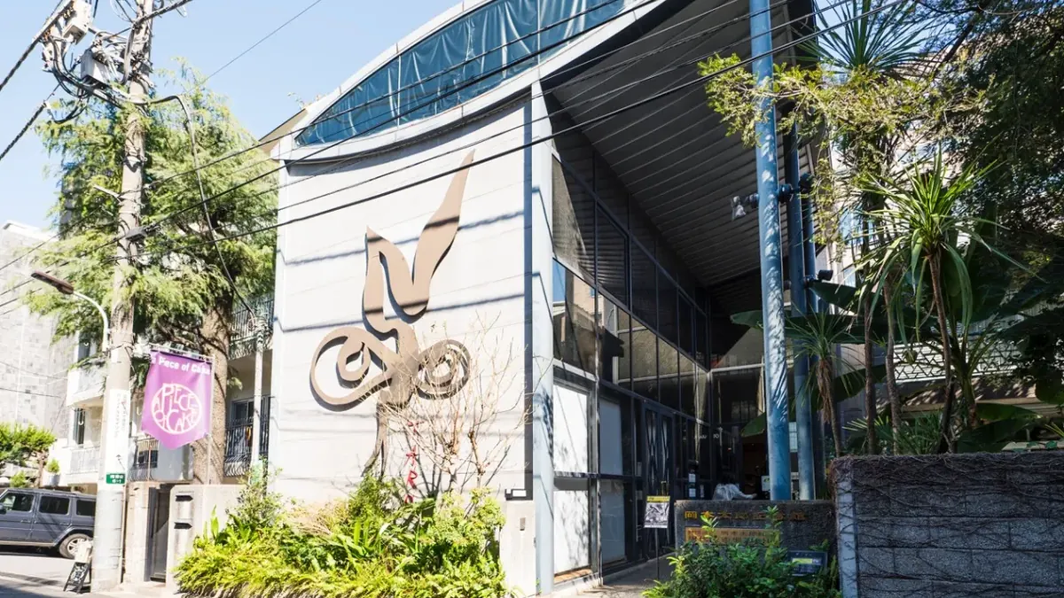 Taro Okamoto Museum