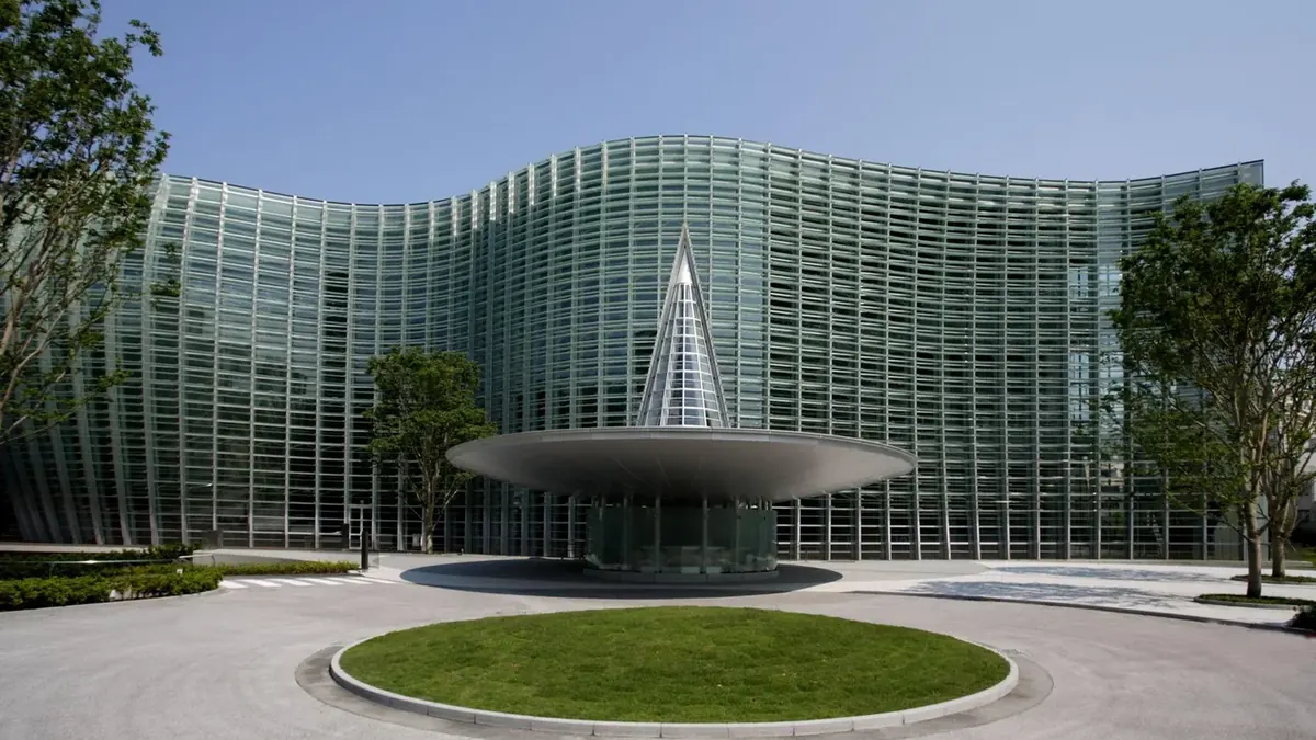 The National Art Center