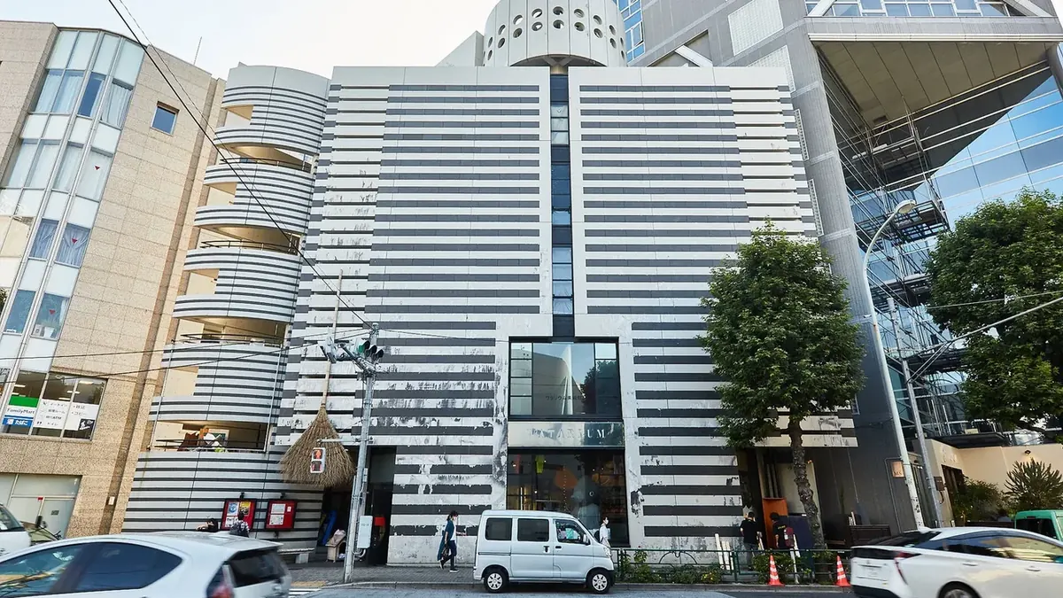Watari-um