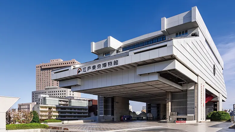 Edo-Tokyo Museum