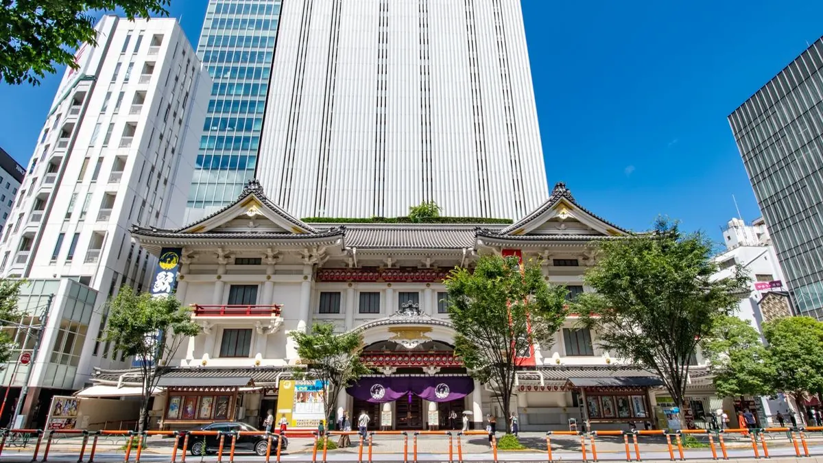 Kabuki-za Theatre