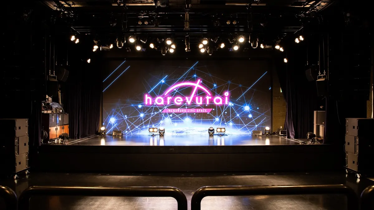 Hareto