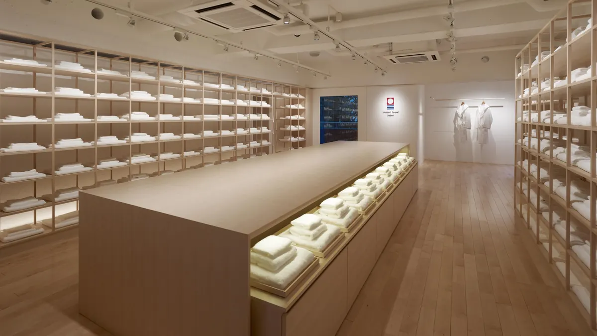 Imabari Towel Shop