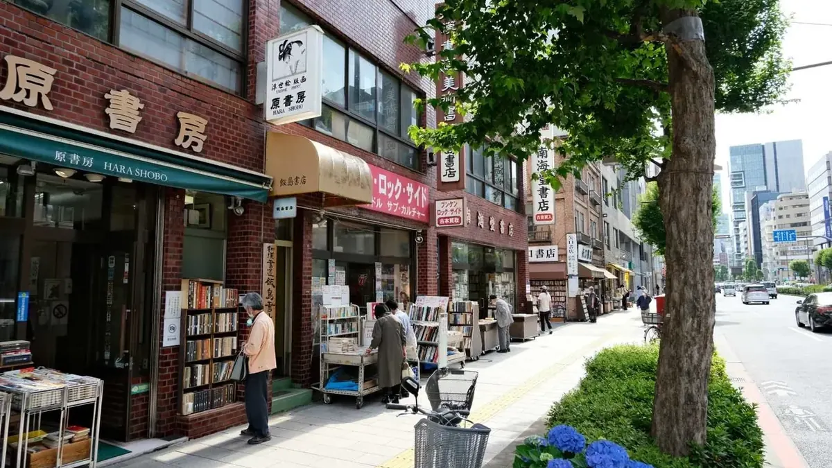 Jimbocho Book Town