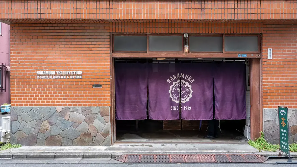 Nakamura Tea Life Store