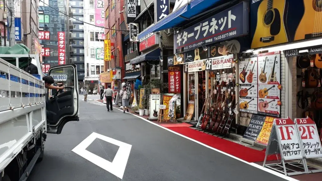Ochanomizu Guitar Street