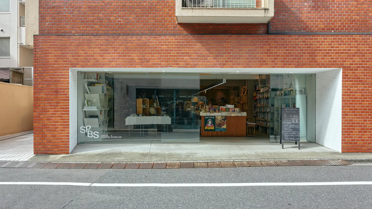 Shibuya Publishing & Booksellers