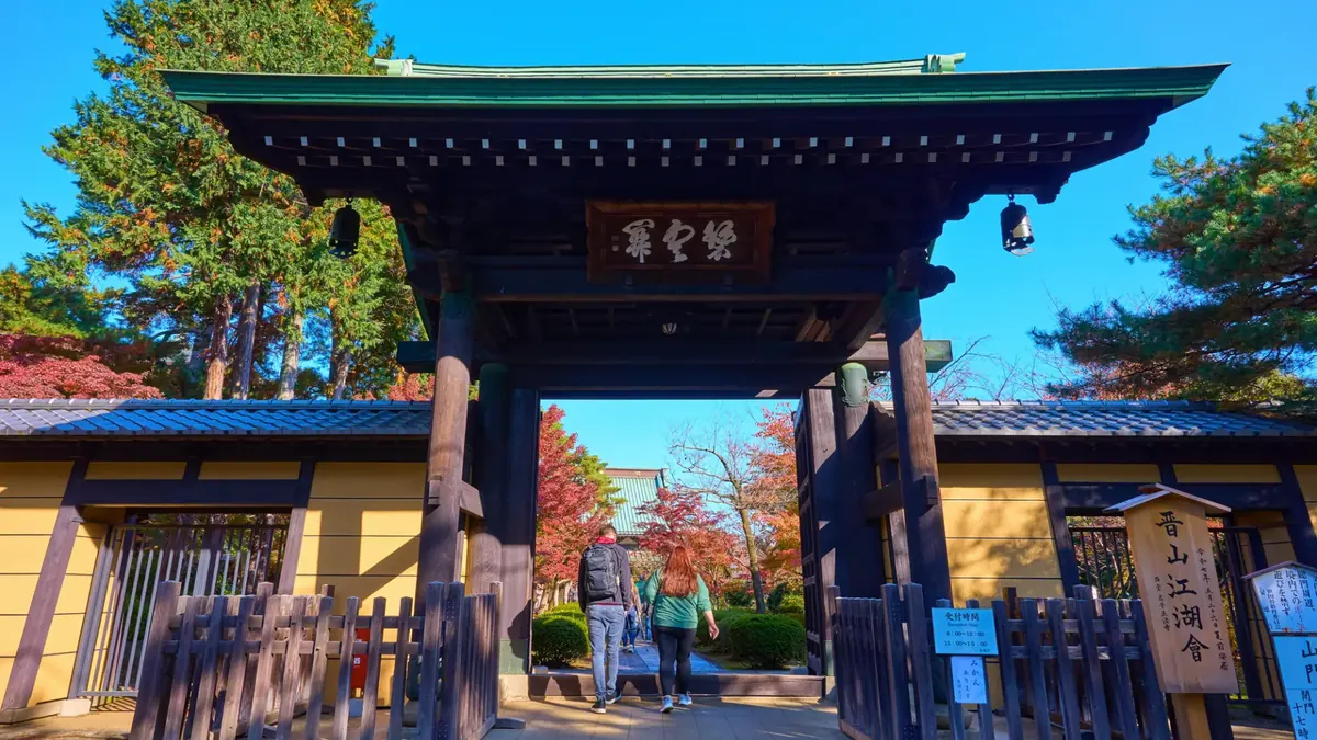 Gotokuji Temple