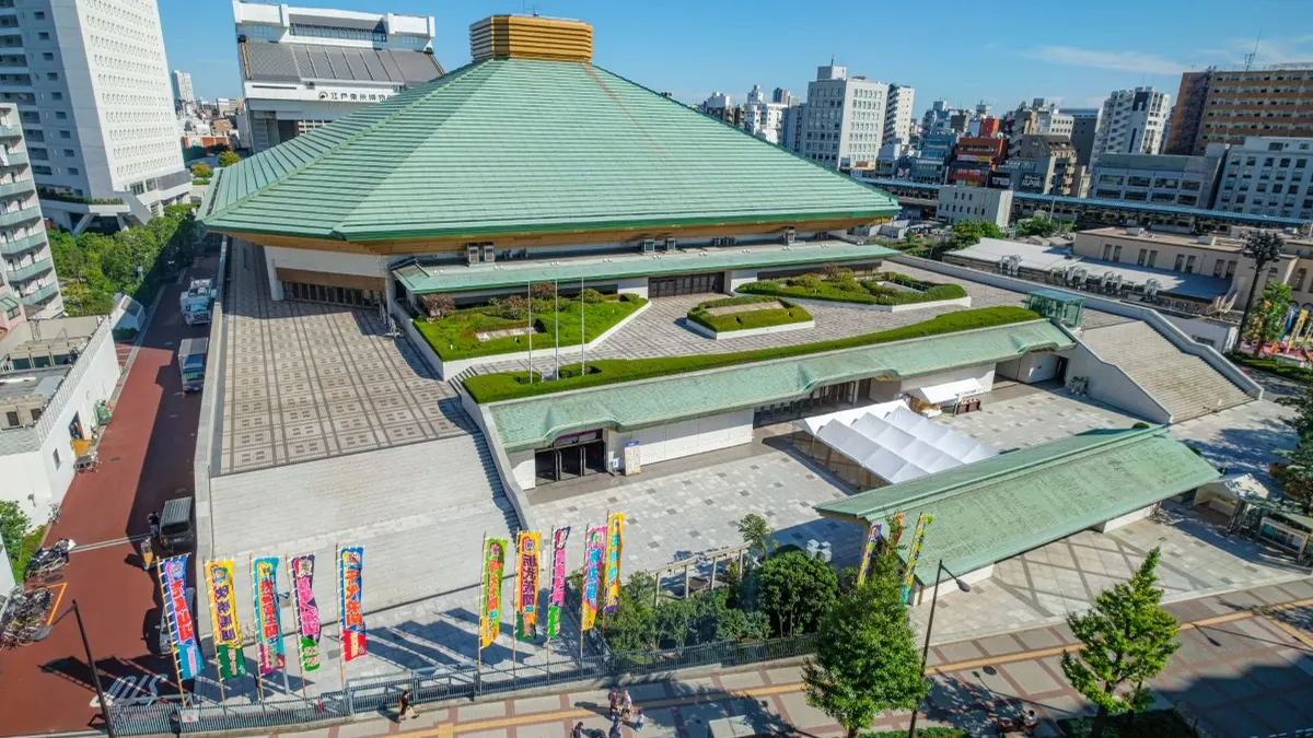 Ryogoku Kokugikan Sumo Arena
