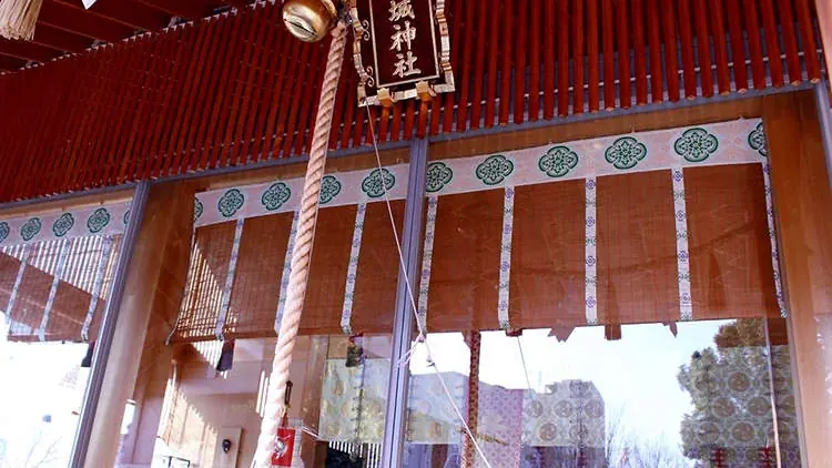 Akagi Shrine