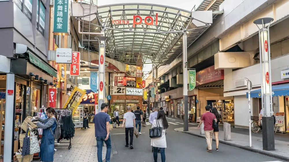Koenji Pal shopping street