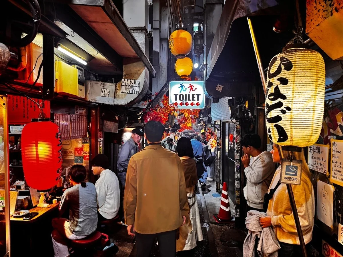Omoide Yokocho