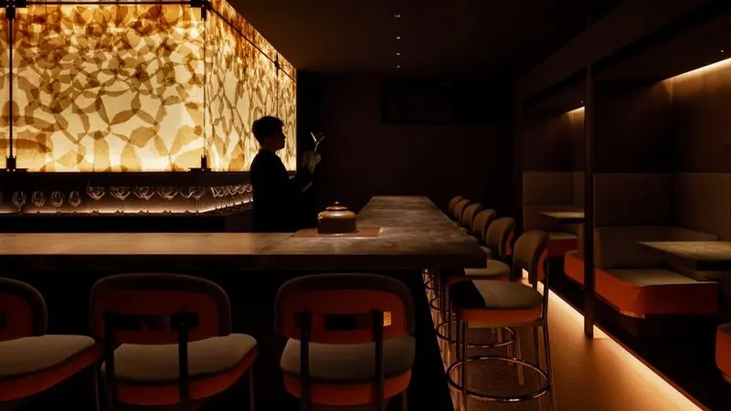 Bar Uramen