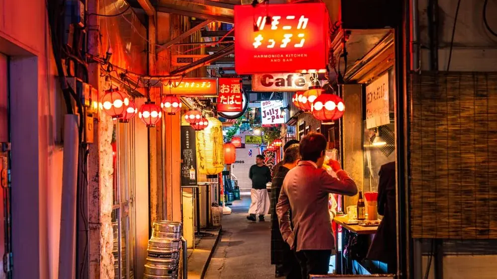 Harmonica Yokocho