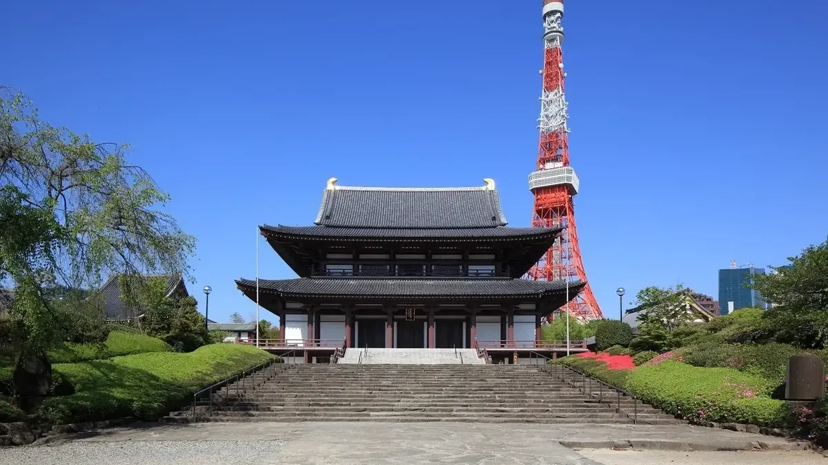 Tokyo Tower from Zojoji