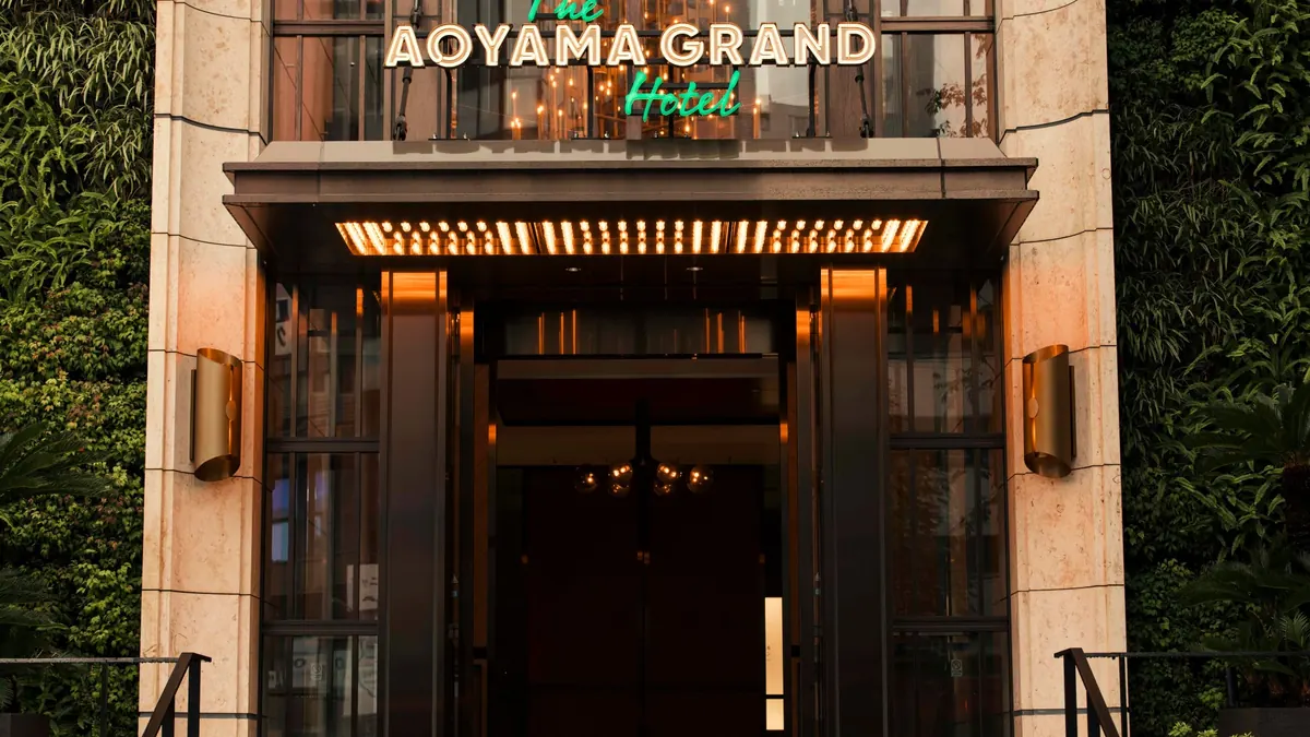 Aoyama Grand Hotel
