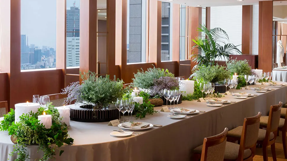 Park Hyatt Tokyo